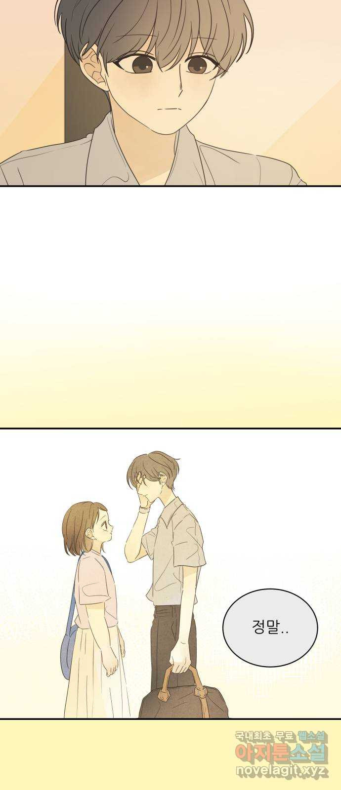 1680761313789me4l1roc06.jpeg