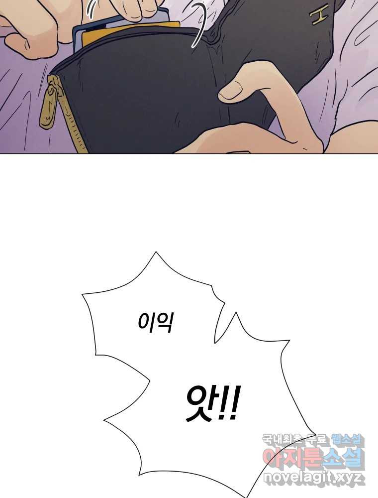 1680835134317tabccuiklr8.jpeg