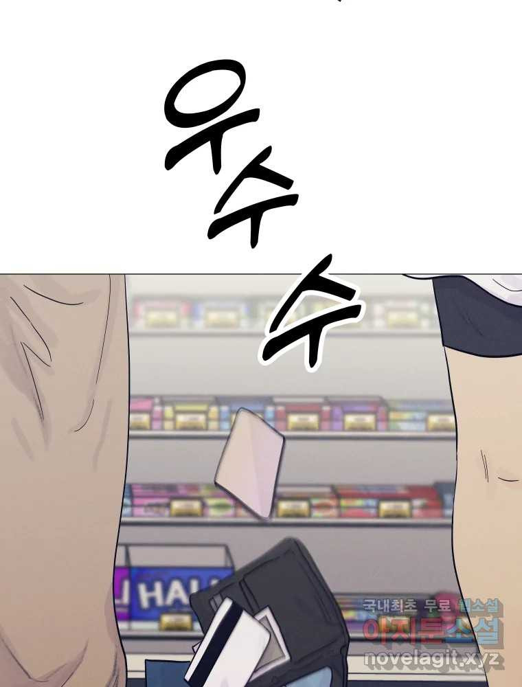 1680835134469303t7cjn0mr.jpeg