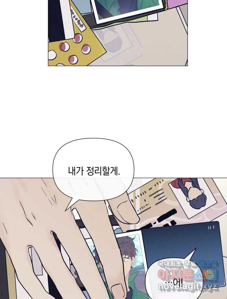 1680835134924lm6wh502j4.jpeg