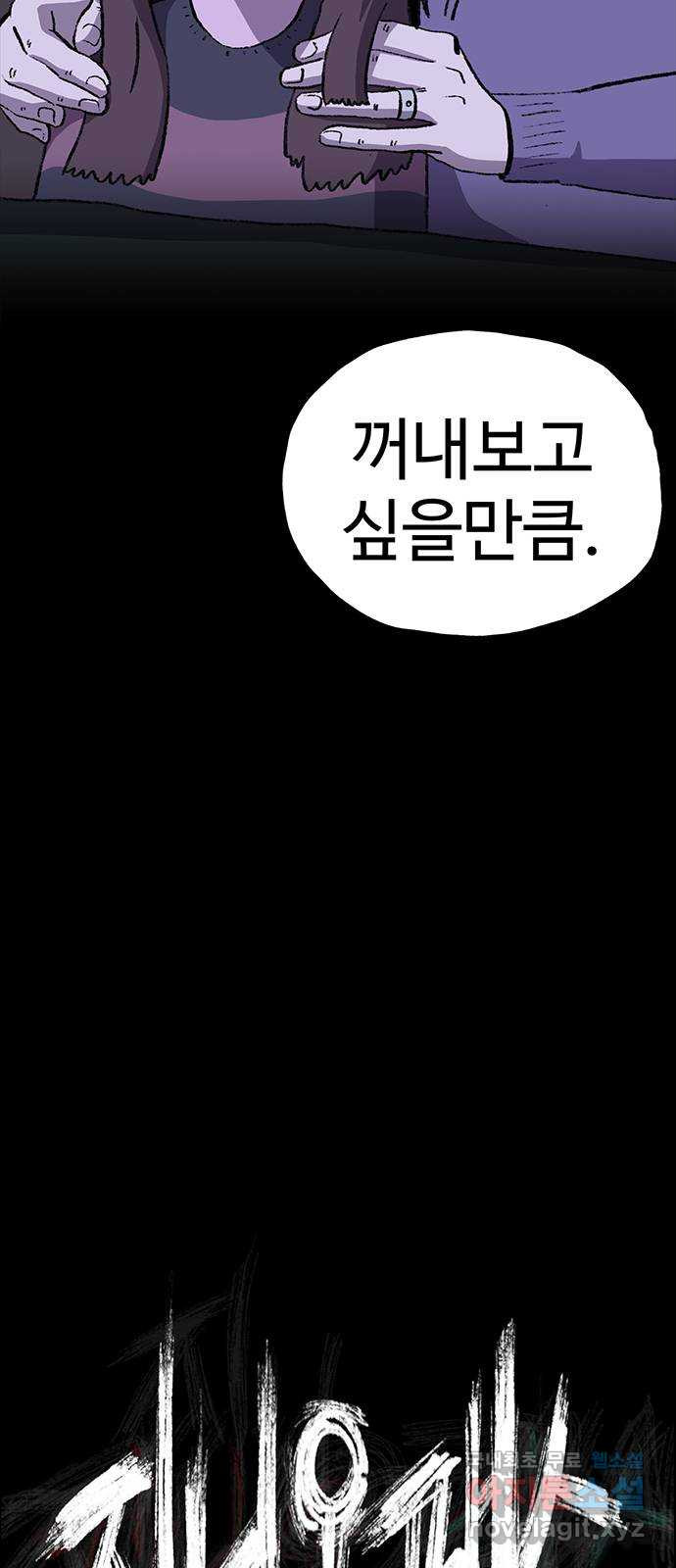 168083597823920p2lfho9w4.jpeg