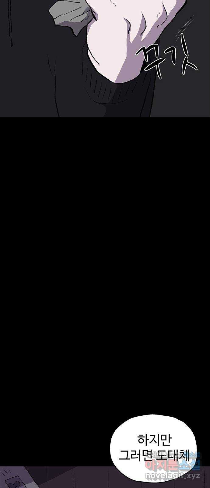 16808359788467ji975d7pph.jpeg