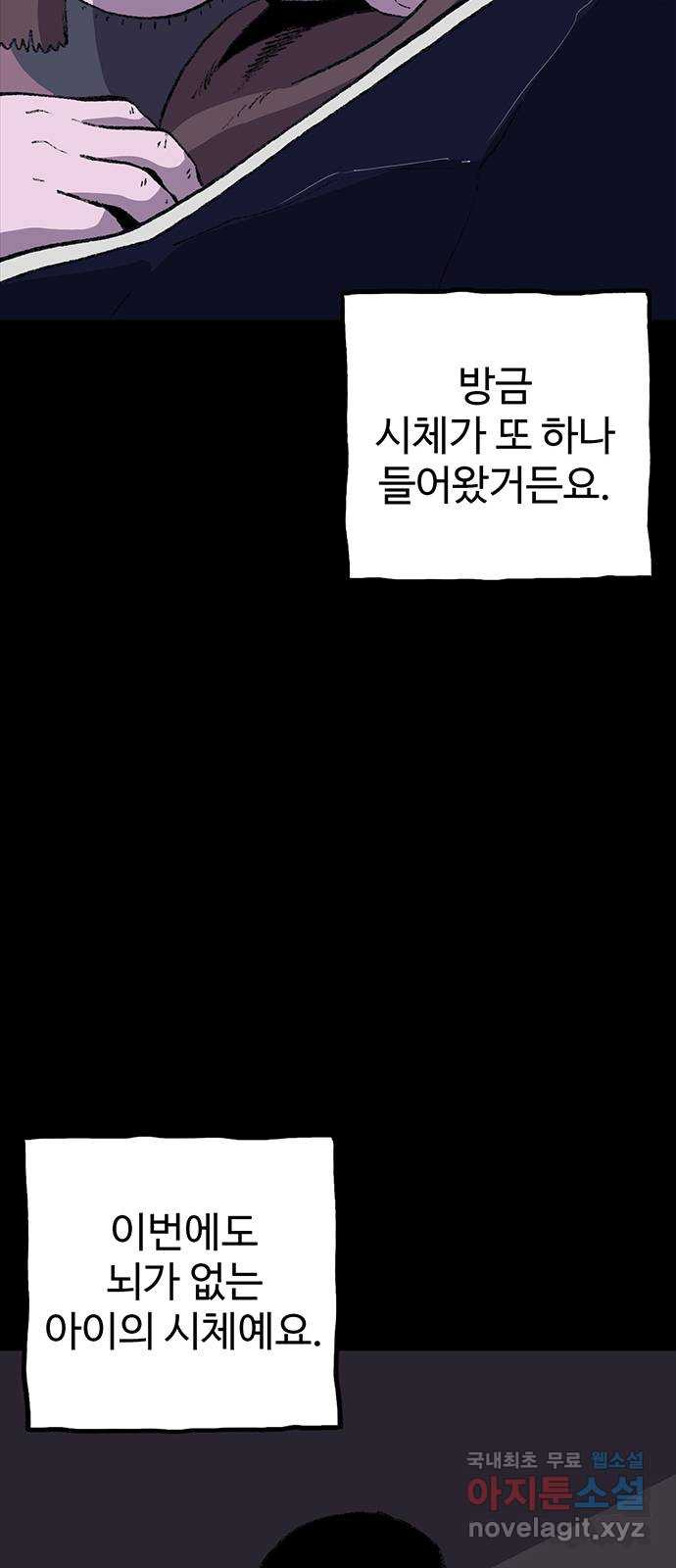 1680835986782x280c1tufr.jpeg