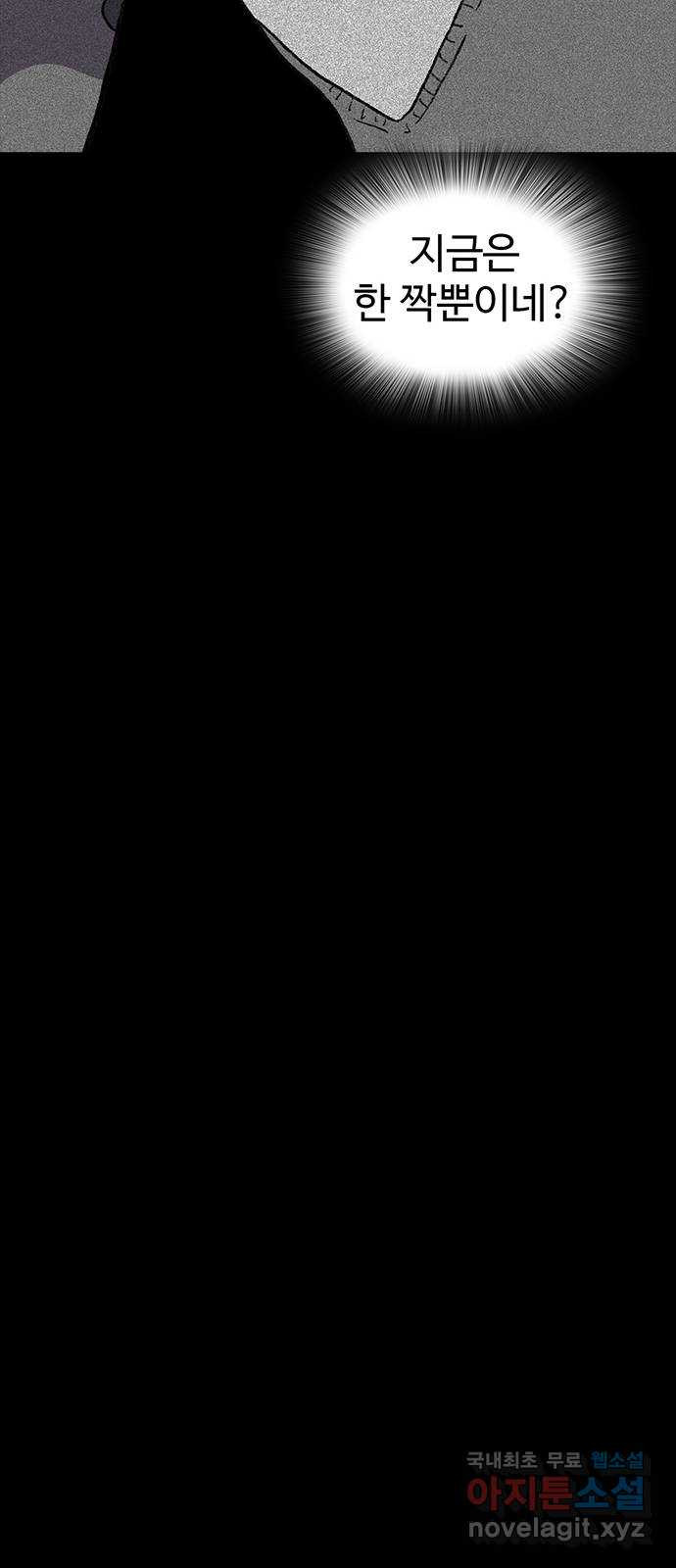 1680835993342099lybkffan.jpeg