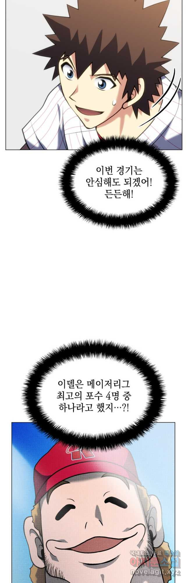 16808327751746kmdzshdfbg.jpeg