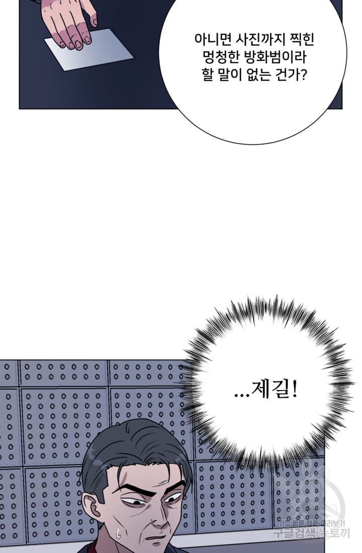 1680835060330482fg3hy5tf.jpeg