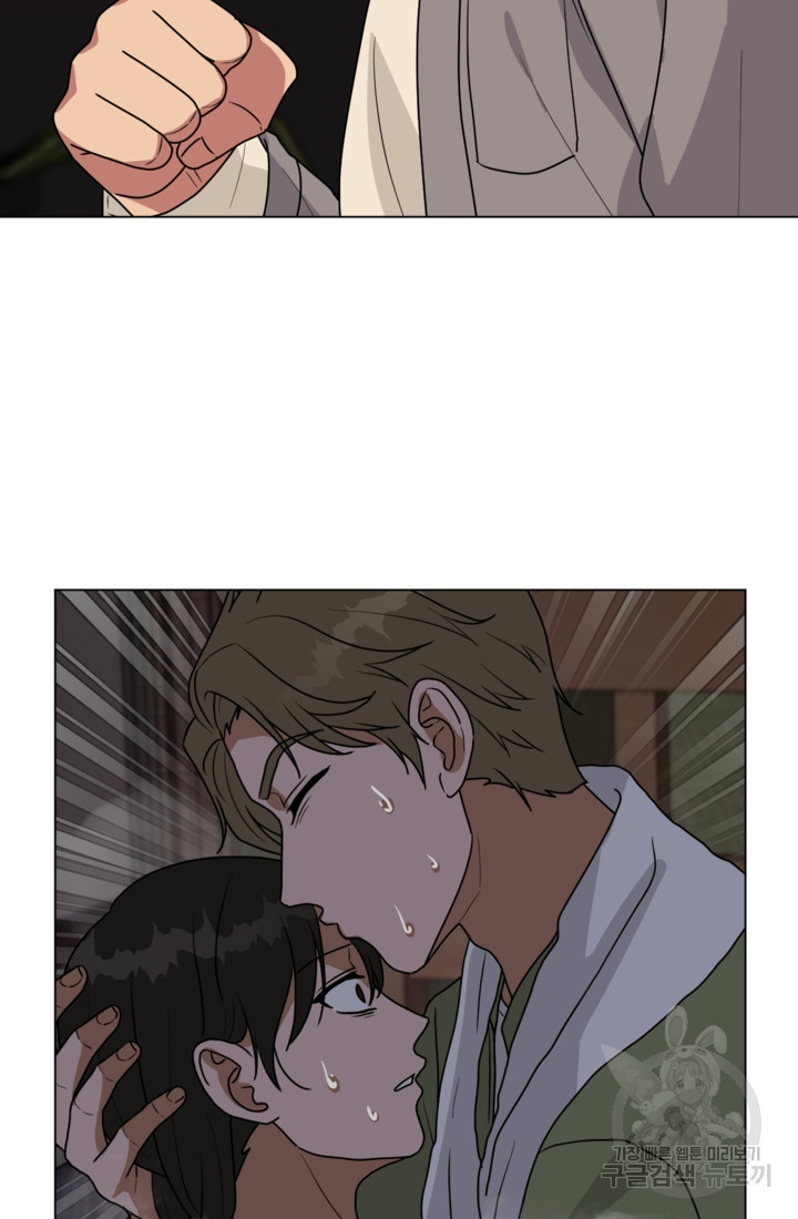 1680835068135vxm0m524wmf.jpeg