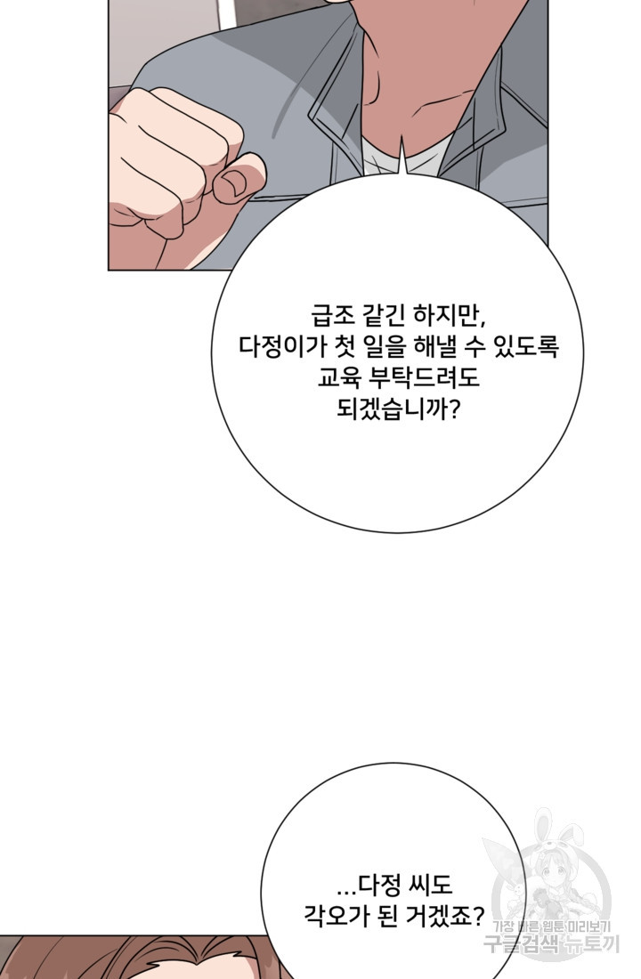 1680835069661u82fzt2xuaa.jpeg