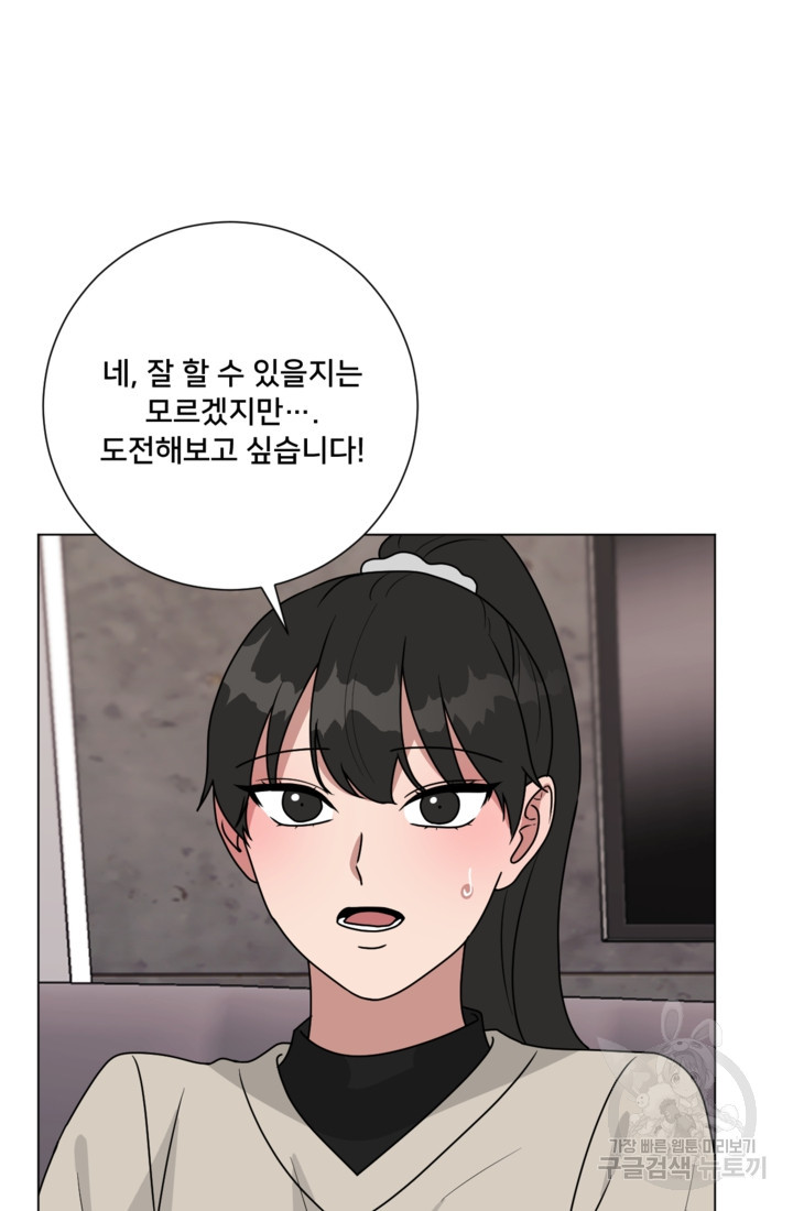 1680835069978s02dtw0uap.jpeg