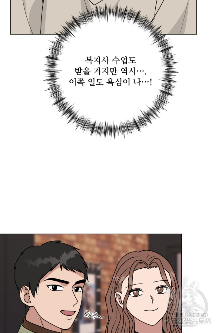 1680835070130xmmcspkwam.jpeg