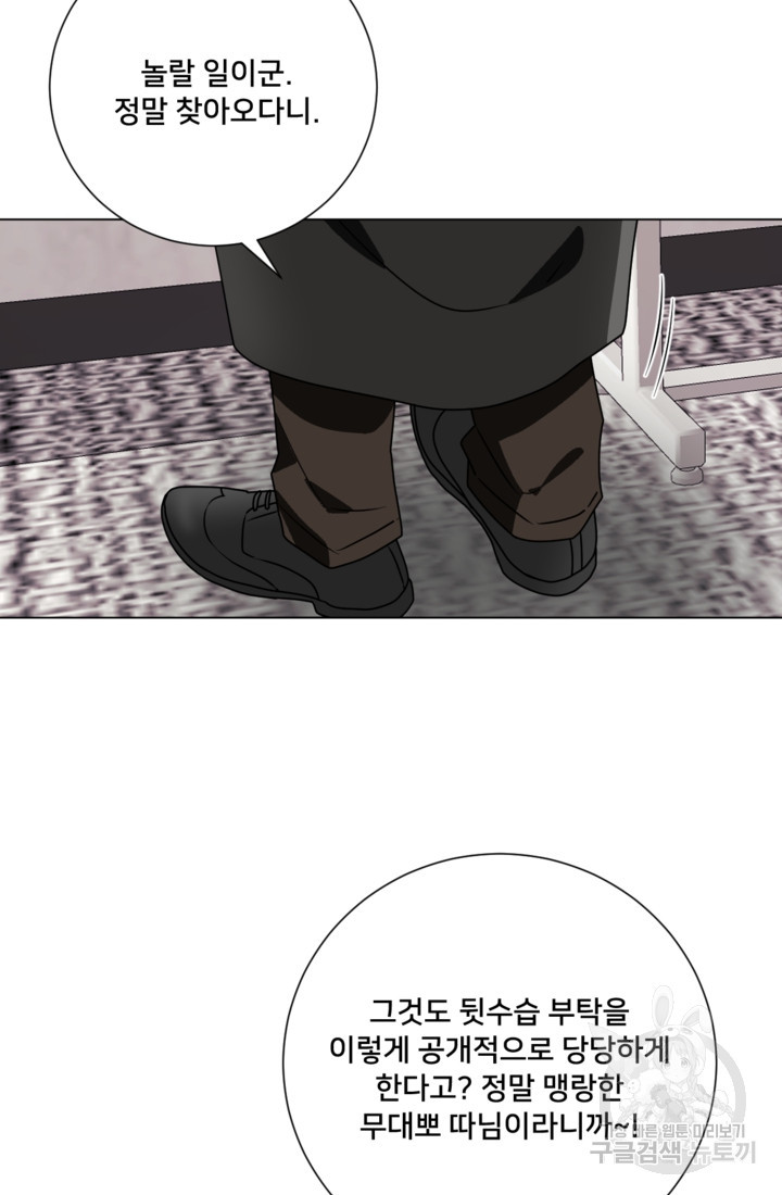 16808350747768te2u1l0po6.jpeg