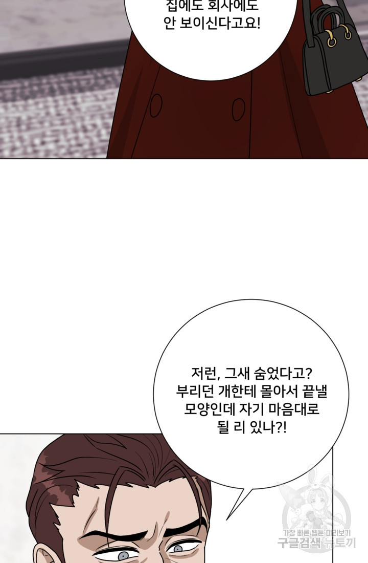 1680835075229ohw9hj6bya.jpeg