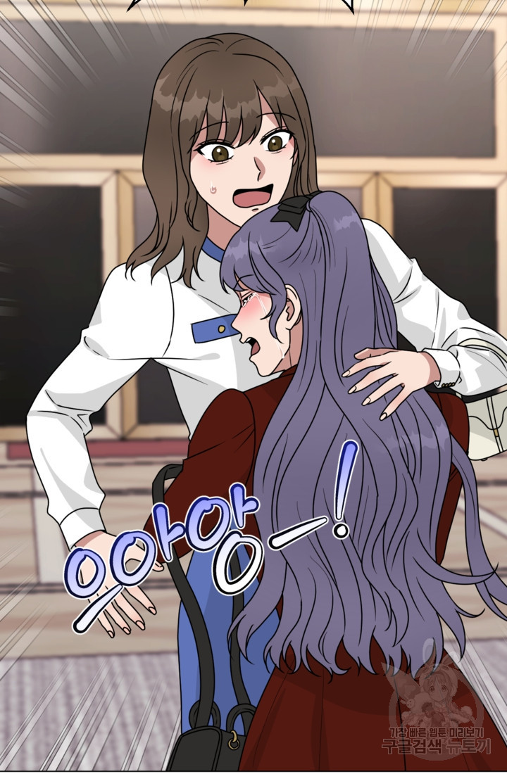 1680835080573x54x1k45eul.jpeg