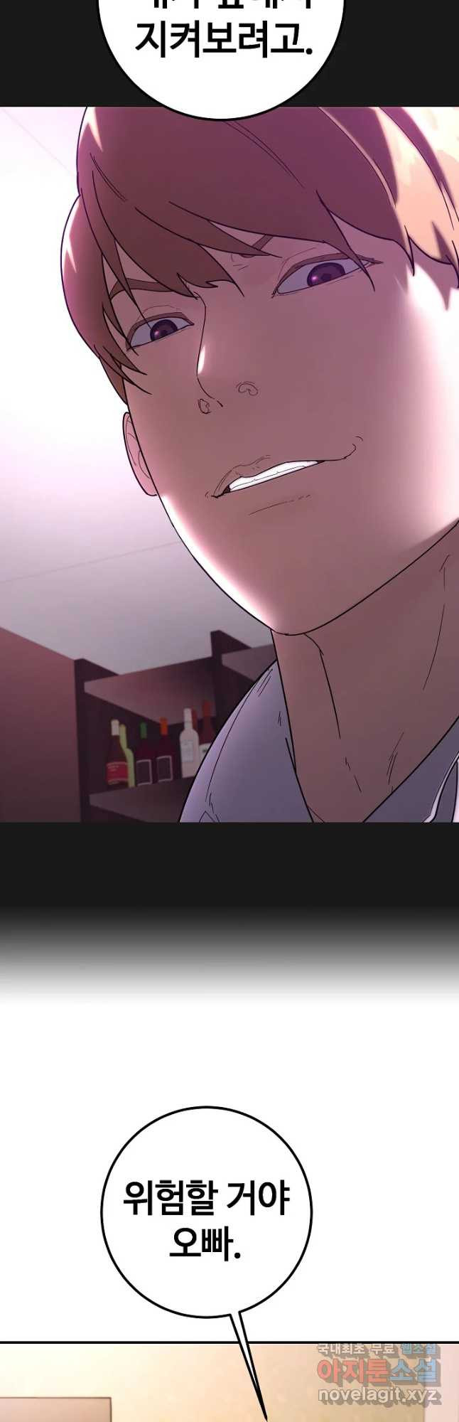 1680834096004wjbgewb0np.jpeg