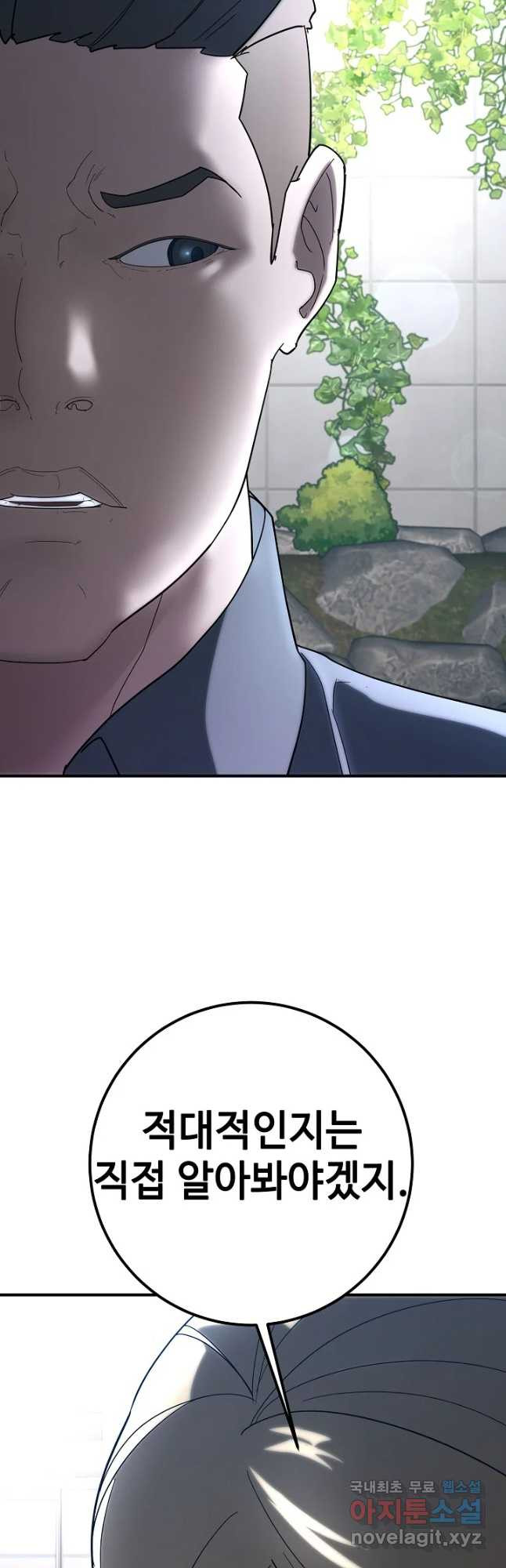 16808340979997rlbgervukl.jpeg