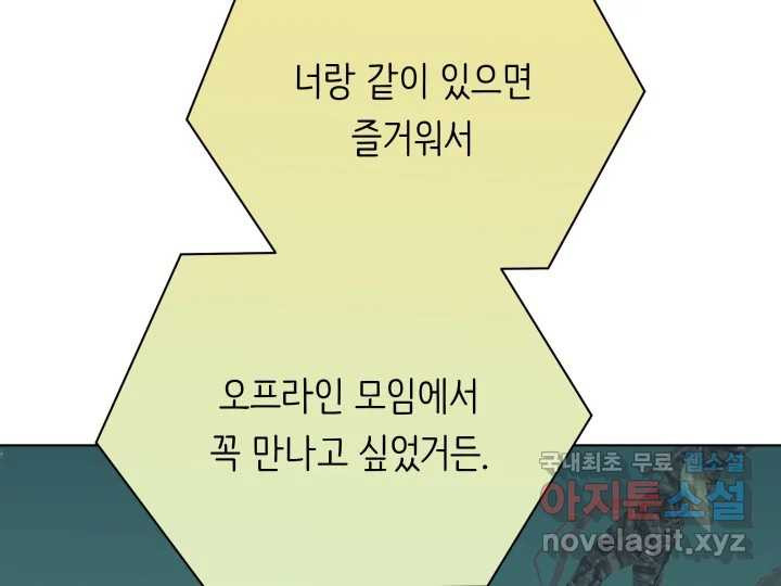 1680835084799g0f5tt0gy6.jpeg