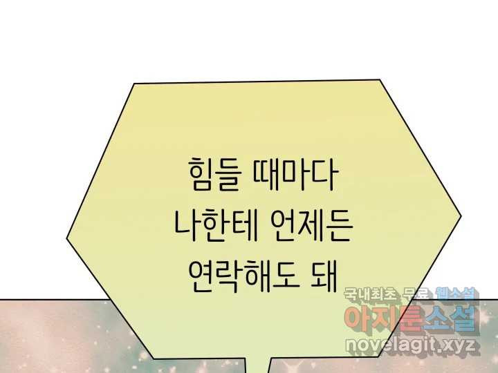 1680835087091lcgdu6bezt.jpeg