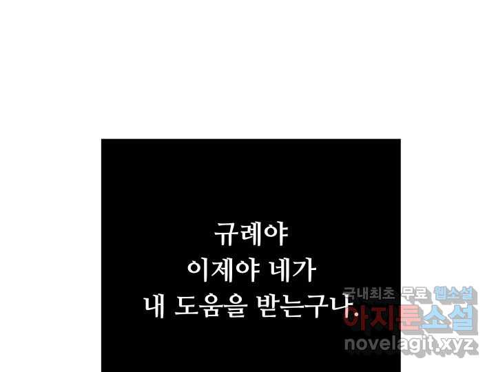1680835098735asw4ho9ne7d.jpeg