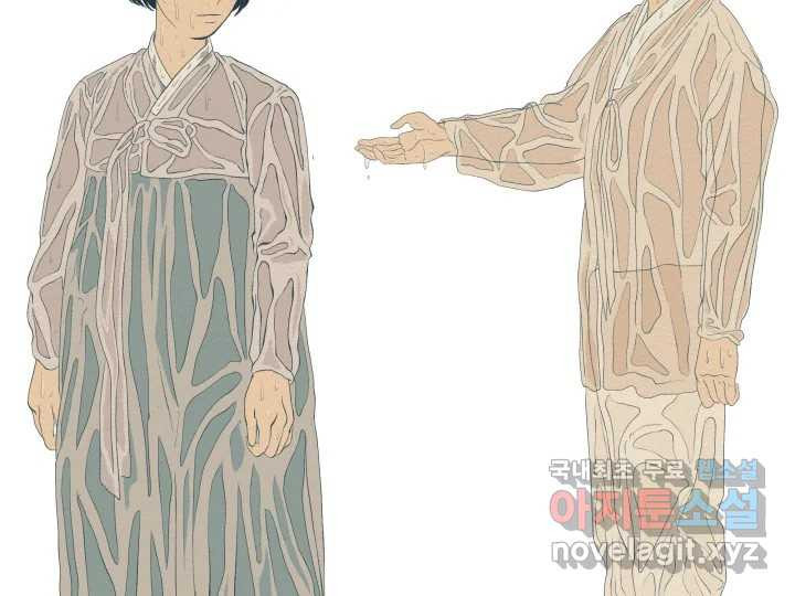 1680835099040jdalhcl2rsg.jpeg