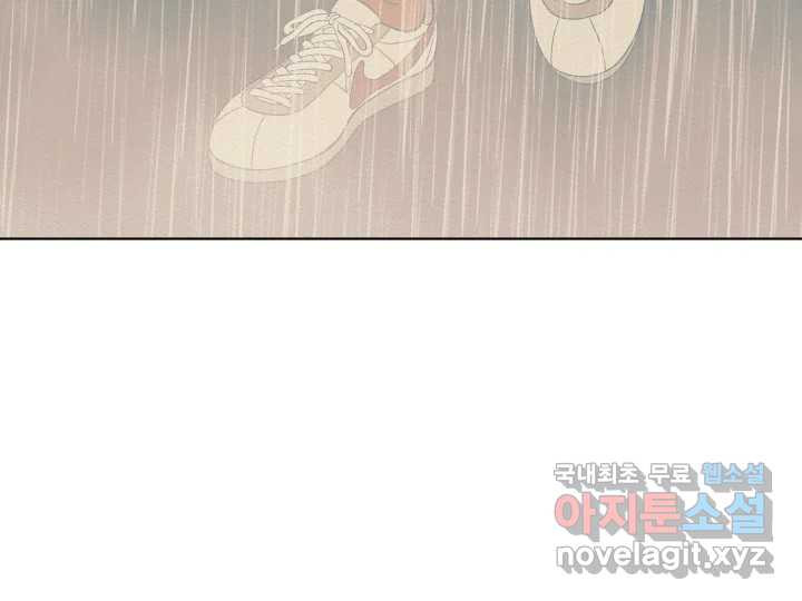 1680835110787l4se770eun.jpeg