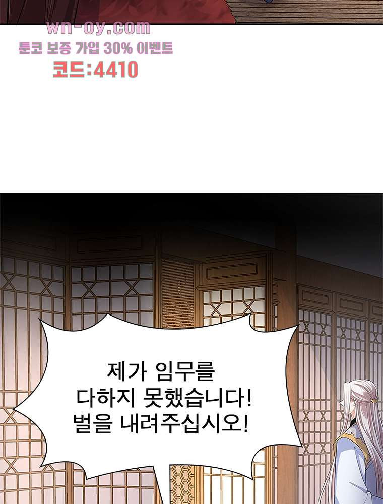1680831699087bg61302omae.jpeg