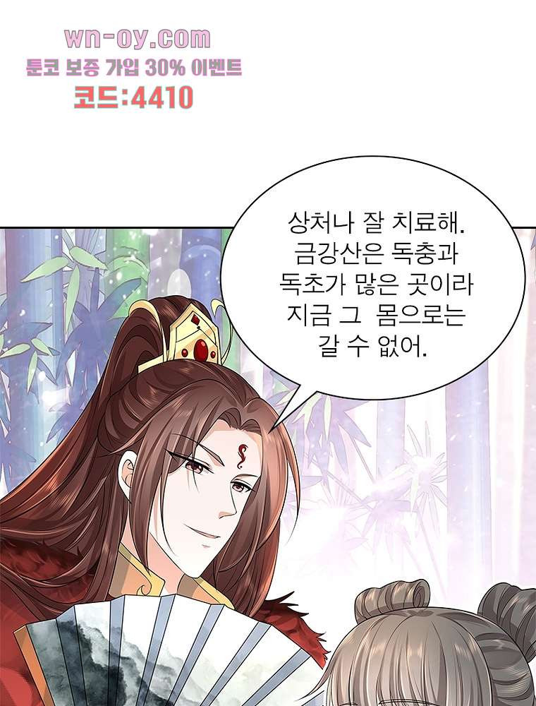 16808317044501jp3ccfmv2r.jpeg