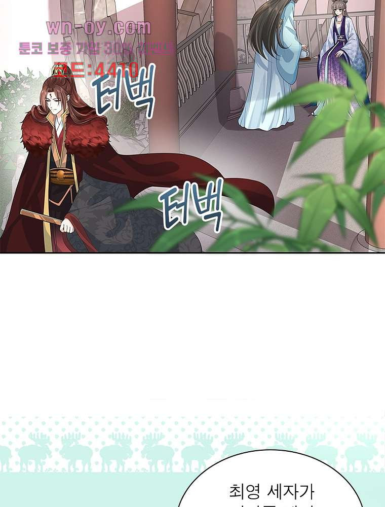 1680831704753nf0lvza0p68.jpeg