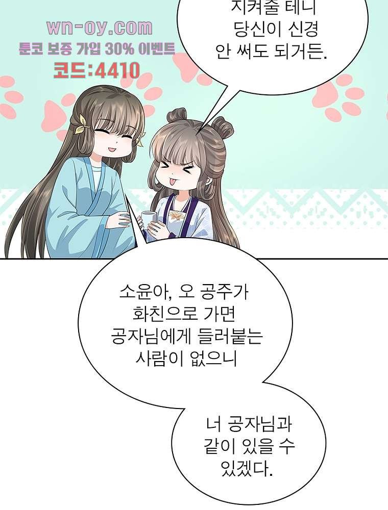 168083170490852y5ty81xzi.jpeg