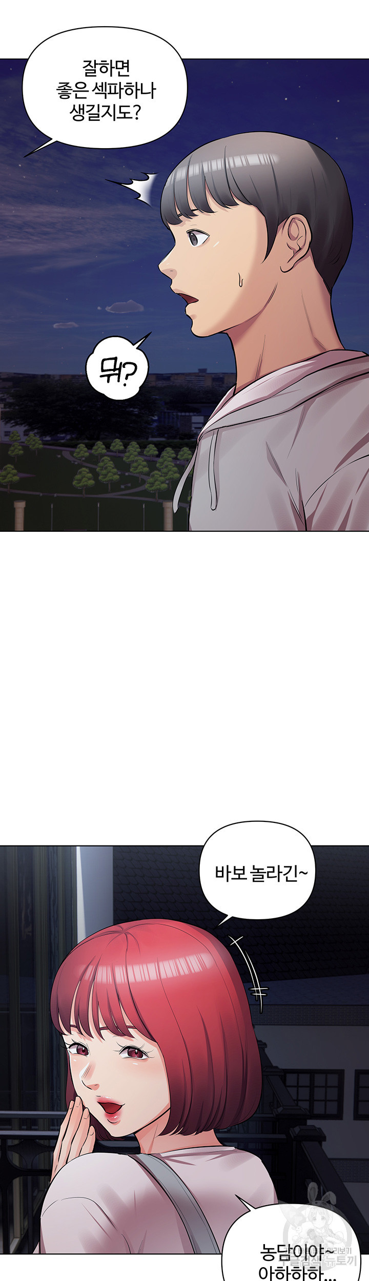 1680831832119d8xlikuwivt.jpeg
