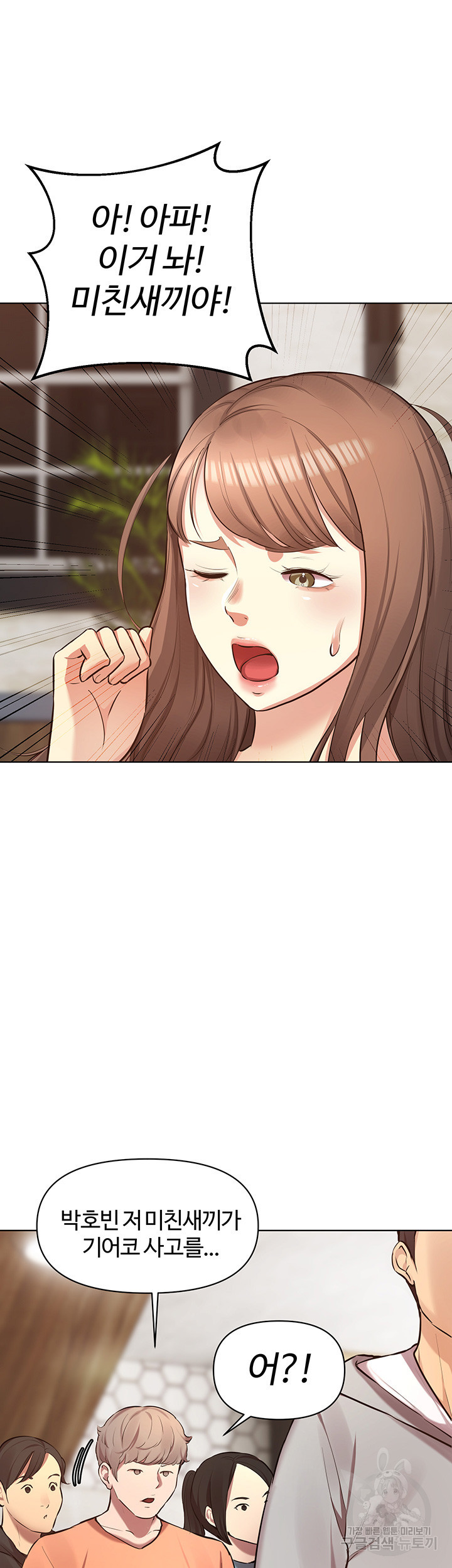 1680831834240p03fjg1ryre.jpeg