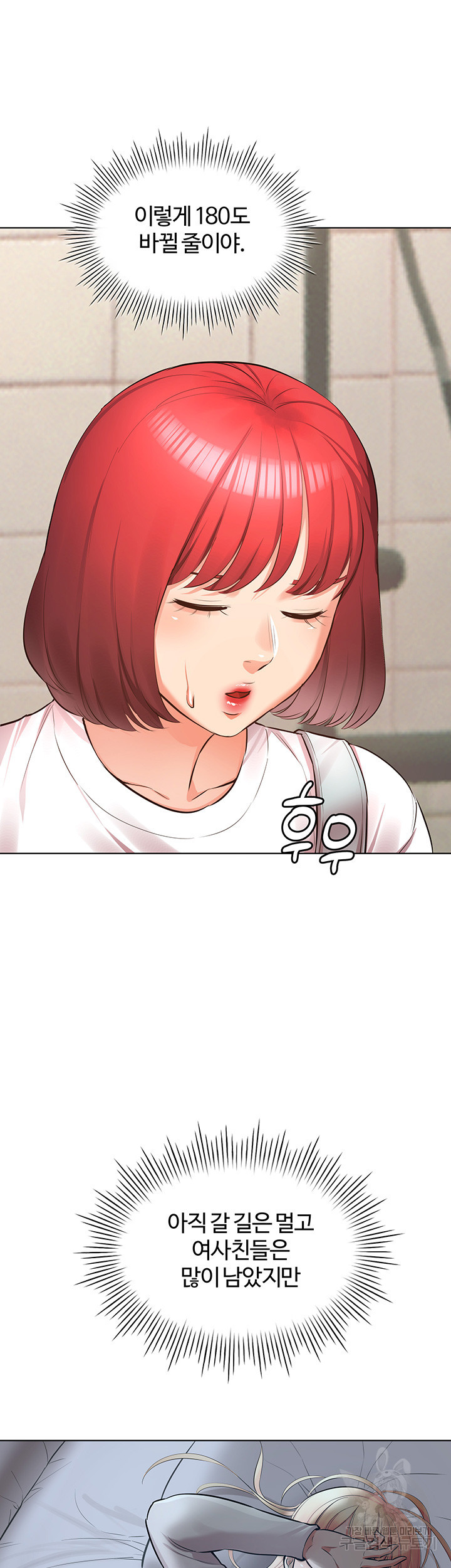 1680831837431kt9add9b7z.jpeg