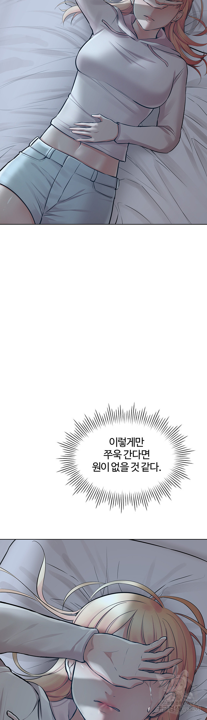 1680831837582ru1swccv06.jpeg