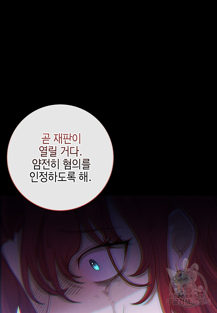 16808343971965583xx33ut4.jpeg