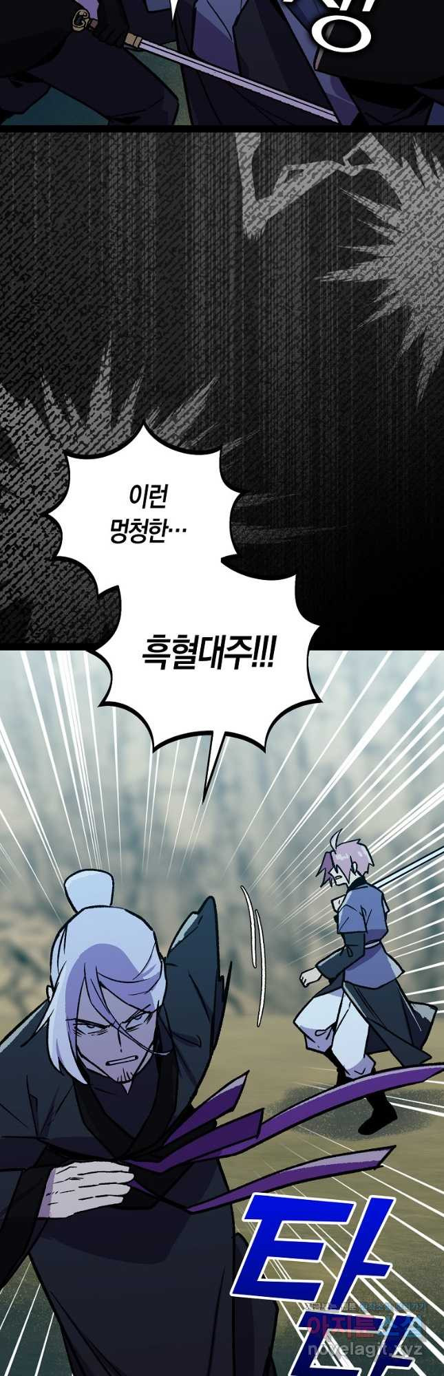 1680832630035siq5fck77z.jpeg