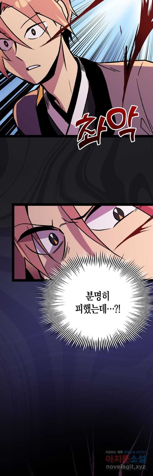 1680832631852h575lgkr3vh.jpeg