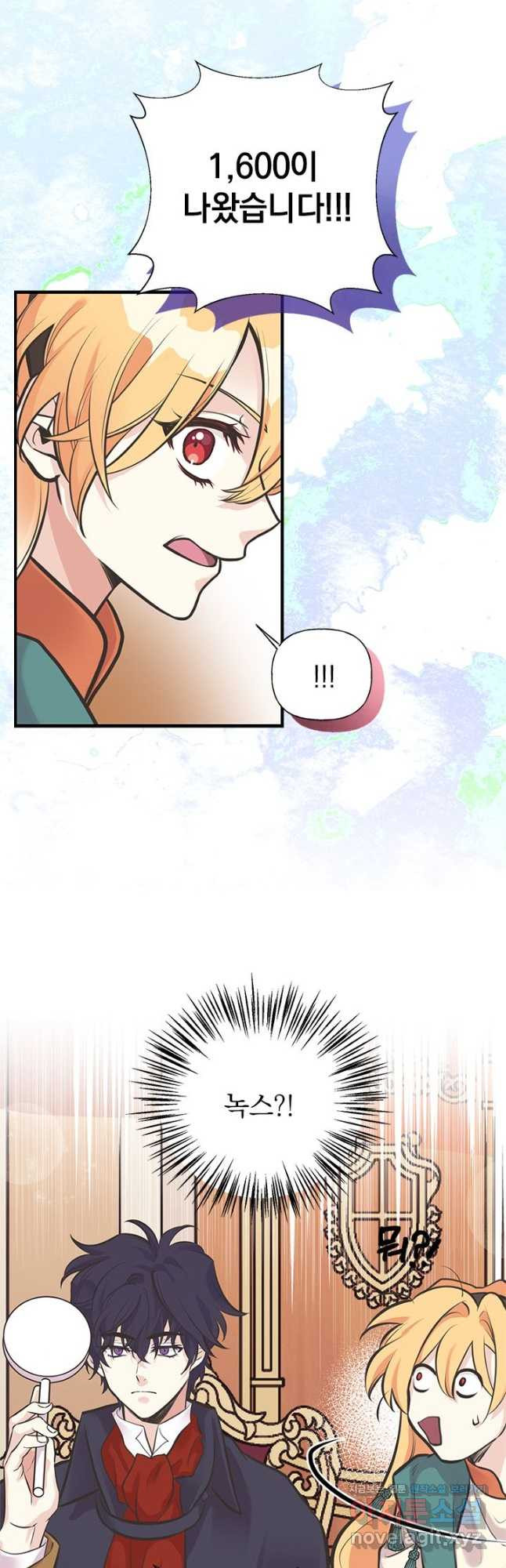 1680833951093315b7fjhrio.jpeg