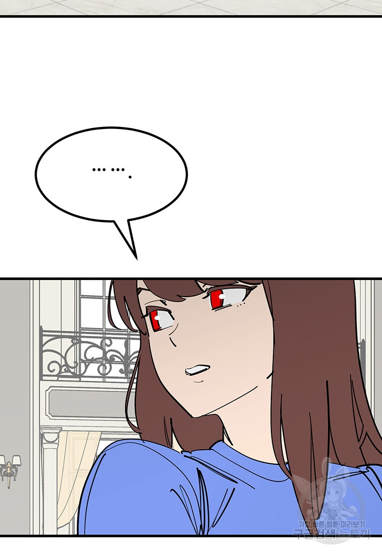 1680834991975dd37ltmcp3h.jpeg