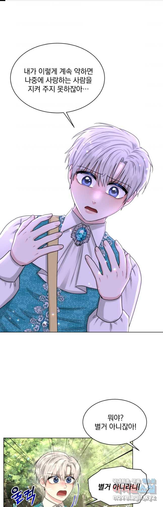 1680836216637ff3kyokttz.jpeg