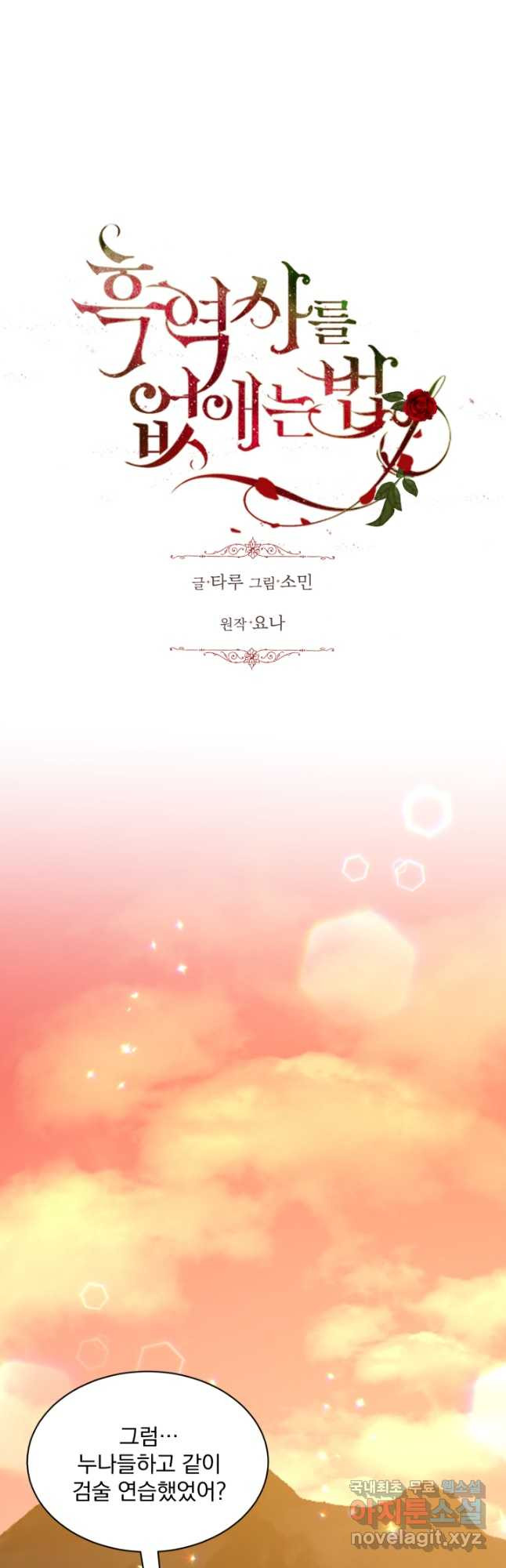 16808362180031hng77fwiai.jpeg