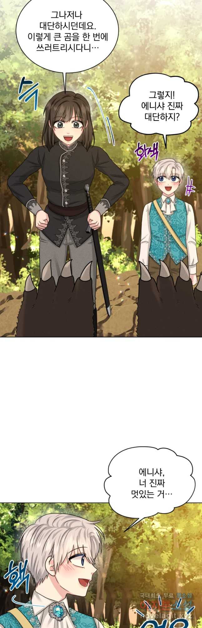 1680836220539fsu4rwdsqbd.jpeg