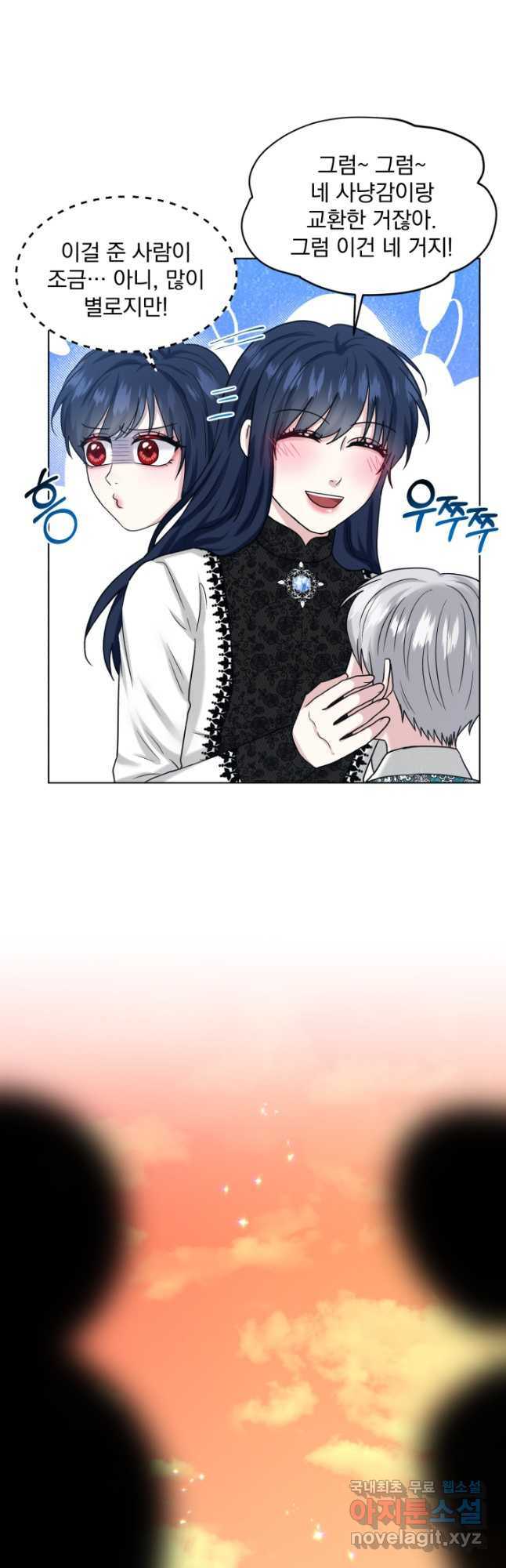 1680836221954hoekc6huhi7.jpeg