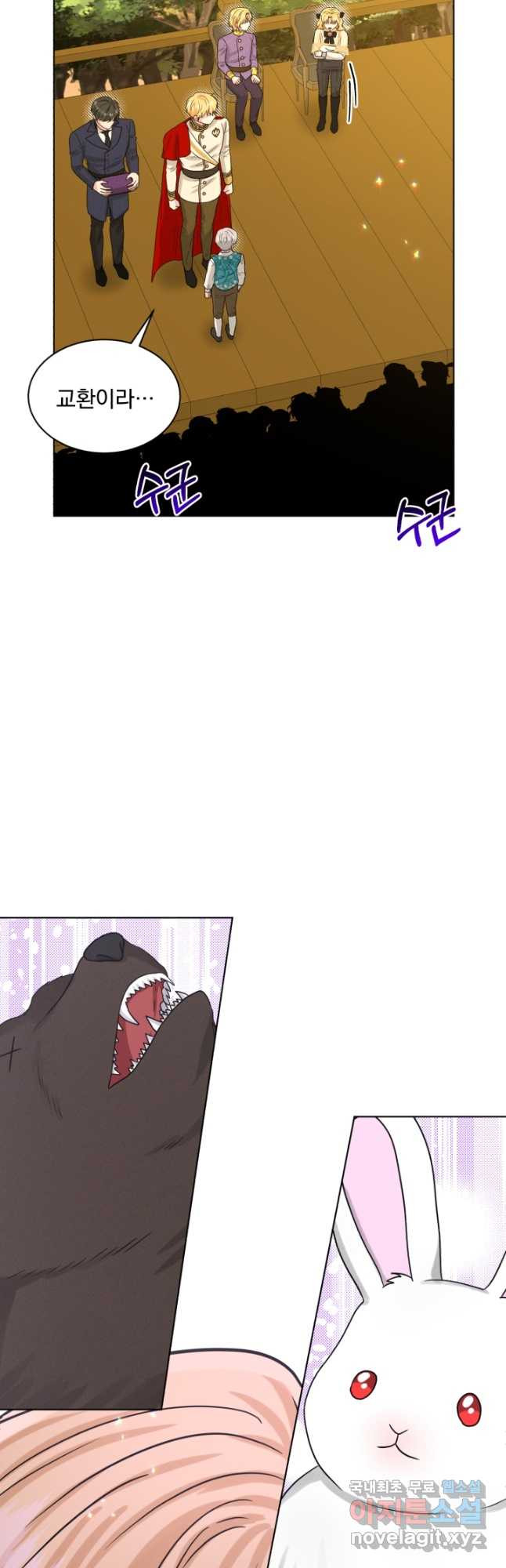 1680836224820abhmlt06t5p.jpeg