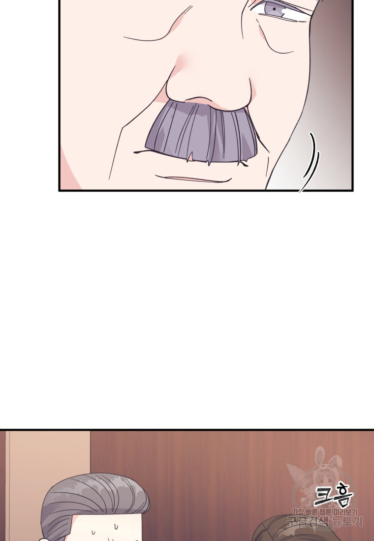 1680834302527o227r81pa5.jpeg