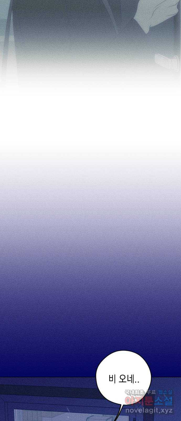 168092883177136fae4lx1t.jpeg