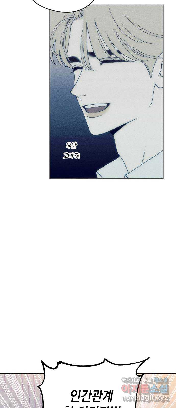 1680928846638ofs60cronb.jpeg