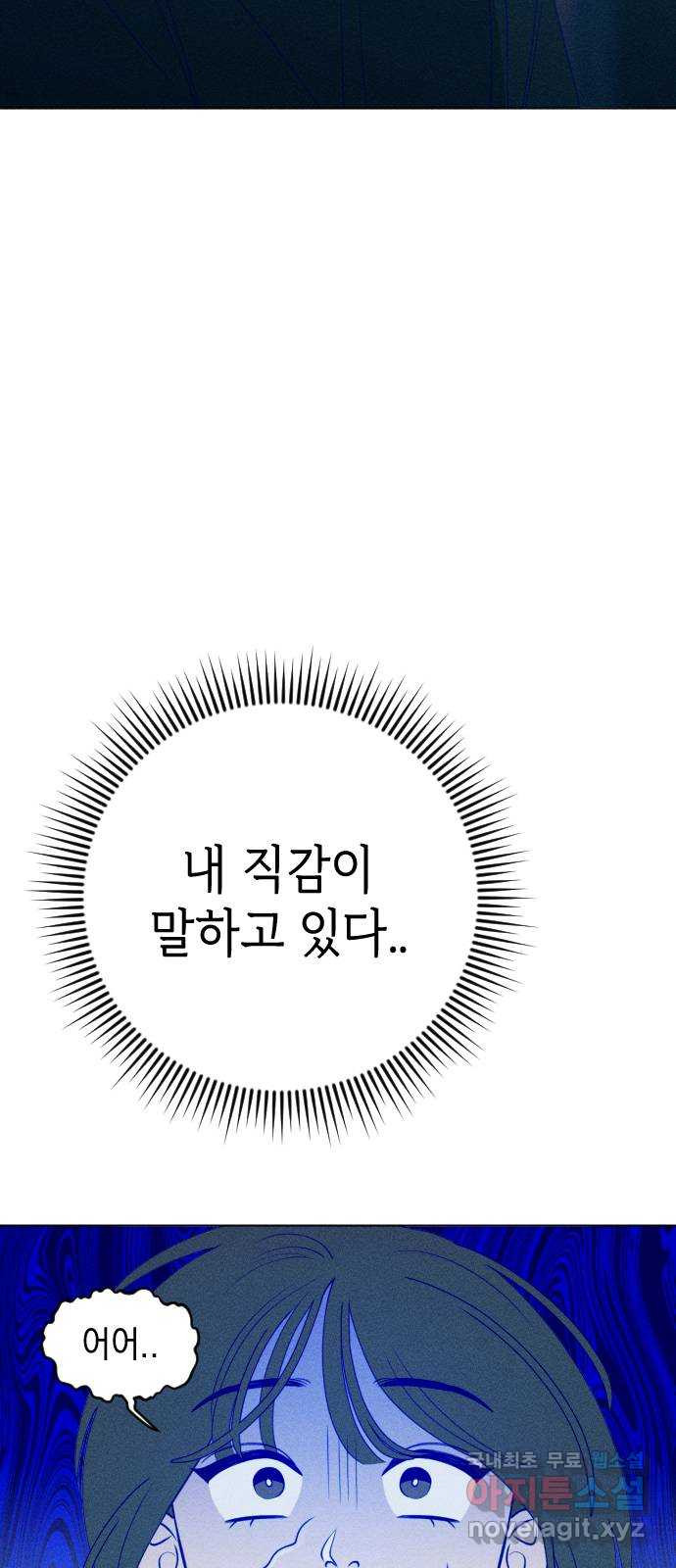 1680928848151jdk7b11wooa.jpeg