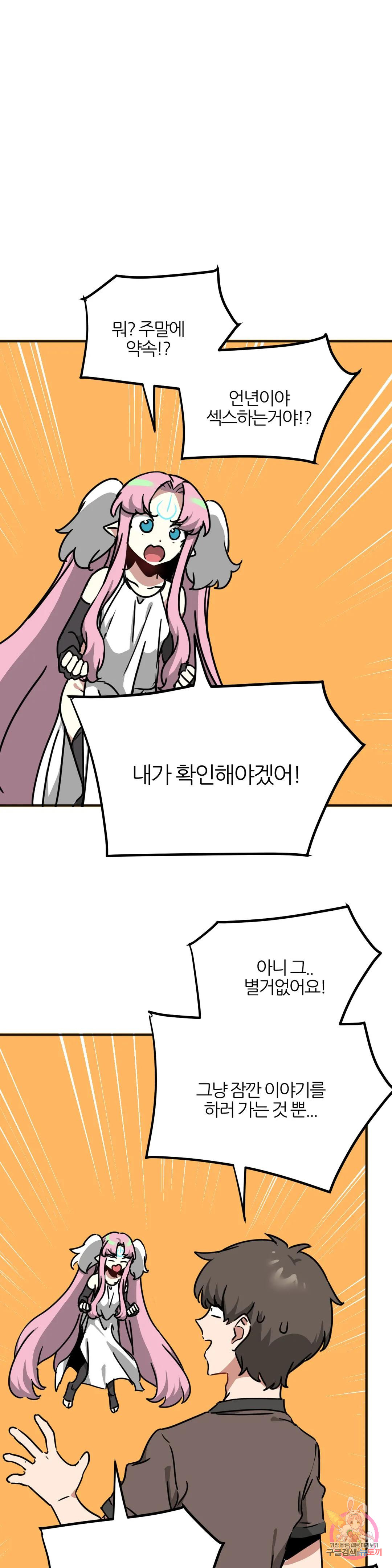 1680929461571h8ir8cpendl.jpeg