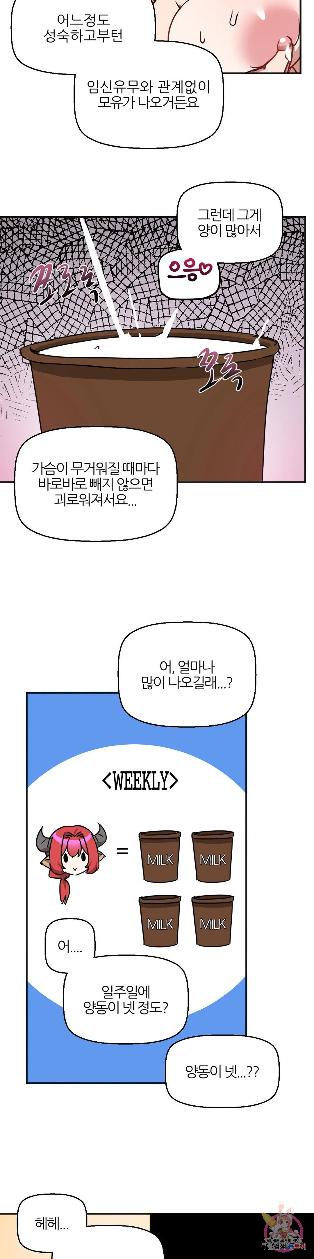 1680929502092dp6xrhchox.jpeg