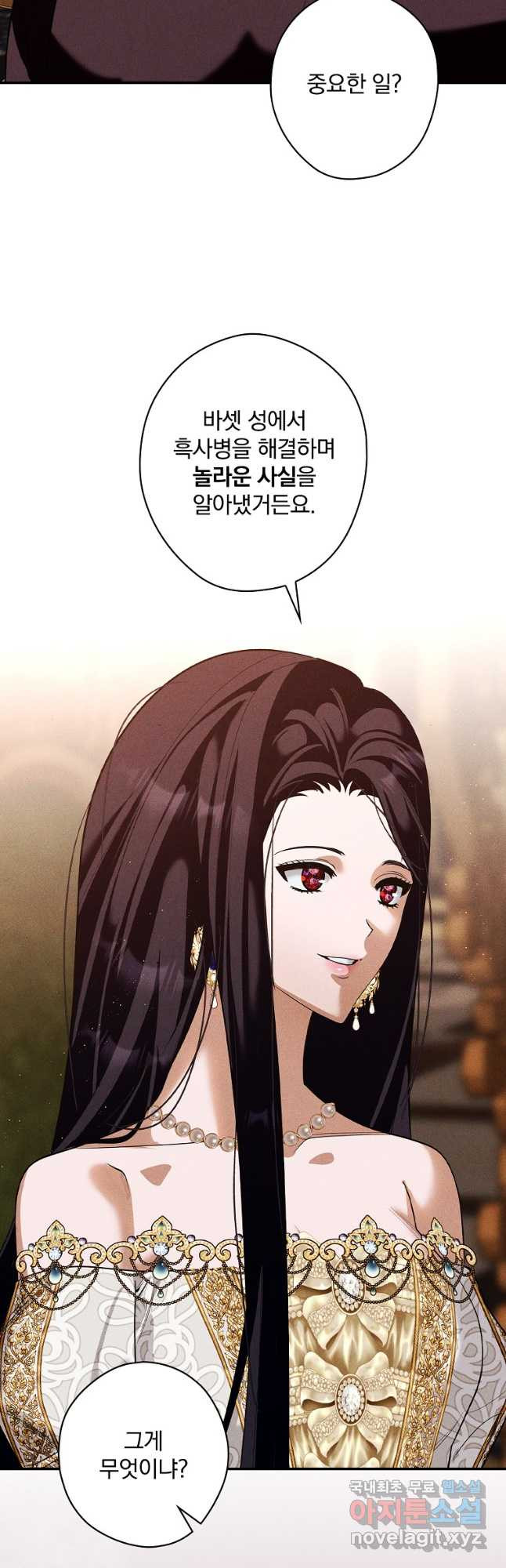 16809225800697mc3iiou7yk.jpeg
