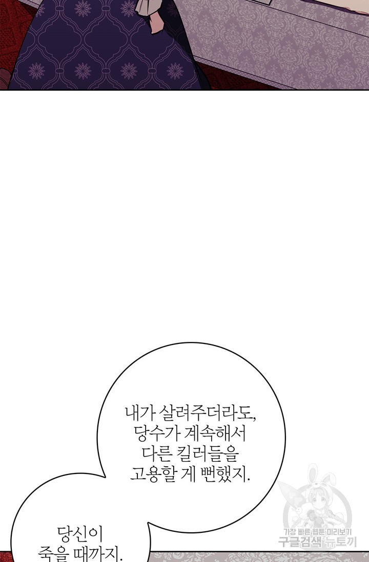 16809288766240ab0io9q0il.jpeg